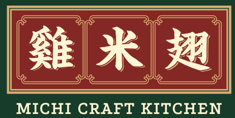 Michi Craft Kitchen